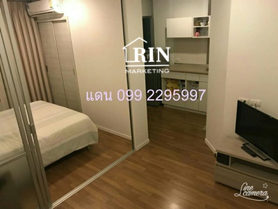 ��¶١ ��ǹ! �͹�����Թ���� �آ���ʴ��- ������� ᴹ099 2295997