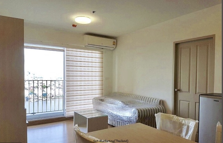 ���!! �͹�᪻�����ѹ��ɮ���ó� 33 �͹�����������Ҿ����