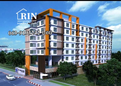 �͹�������!!! �͹���Ф��ʵ�� �ѵ�Ҹ���� 063-9193242���