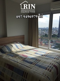 ��´�ǹ  �͹� �Ԫ���� �һٹ