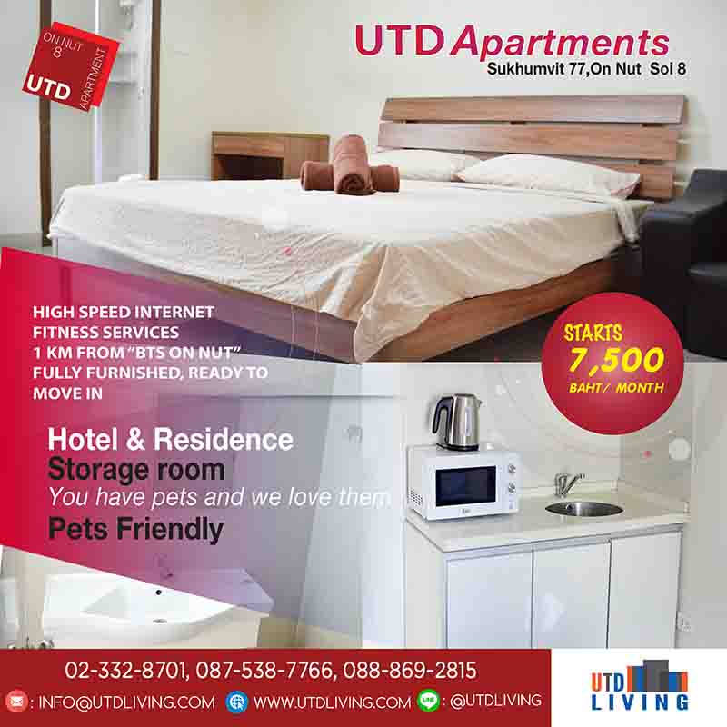 ;�����鹵���������������§�ѵ����