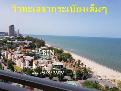 ��¶١  ʻ�ԧ��Ť� �ժ �͹� ���� ����Թ ��ͧ DeLuxe