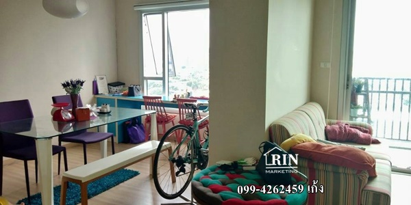 ��¶١ �͹� �Թ�� ��дԾѷ�� ���ö俿�� �оҹ����