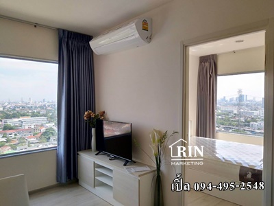 ��´�ǹ �͹� Aspire �Ѫ��-ǧ�����ҧ 