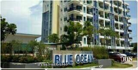 ��¤͹� ��������¹ �͹� �ҧ�ʹ