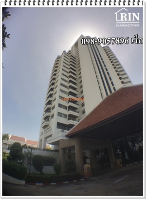 ��´�ǹ �͹� ������� Rama Harbour View Condo