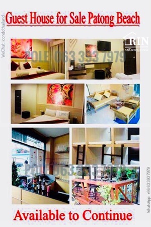 ��´�ǹ!!! ����� ��ҵͧ ���� (Beehive Magenta Patong Hostel)