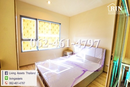 ��¶١ Aspire Ratchada-Wongsawang 