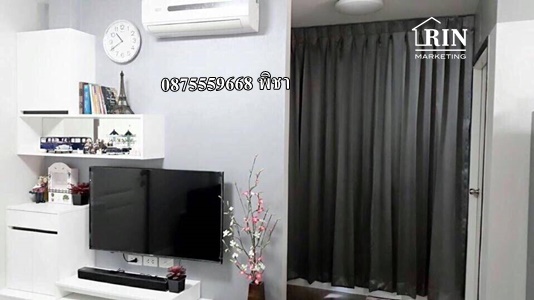 ����ç��� I condo �آ���Է 103  (����ش��آ 58)  