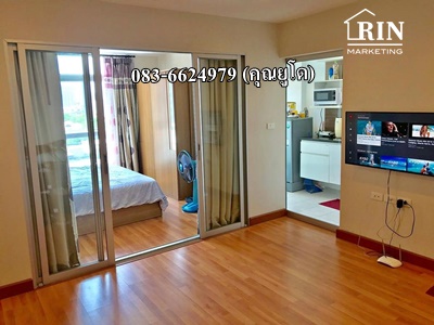 ��¤͹� CASA �آ���Է 97  �͹�������� BTS �ҧ�ҡ