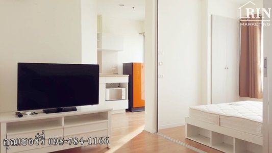 ��¶١����ش���� �͹� ����Թ� ����� ��ЪҪ��-����ྪ�2