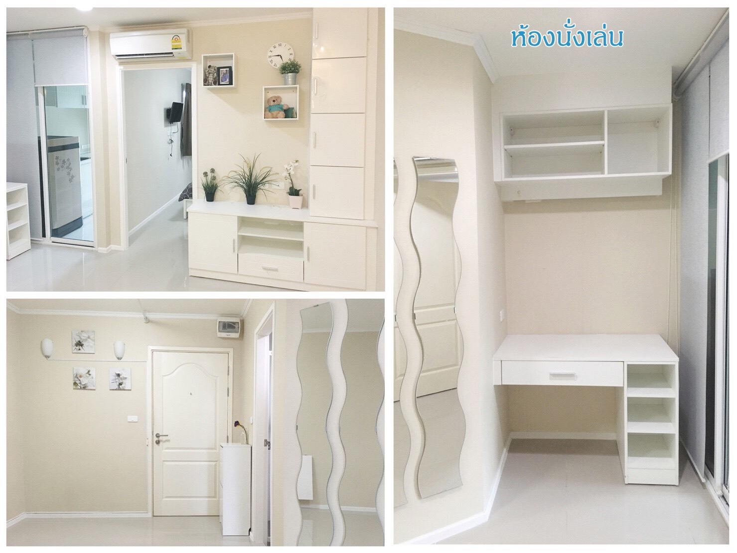 ��¤͹� Notting Hill ��� BTS ����