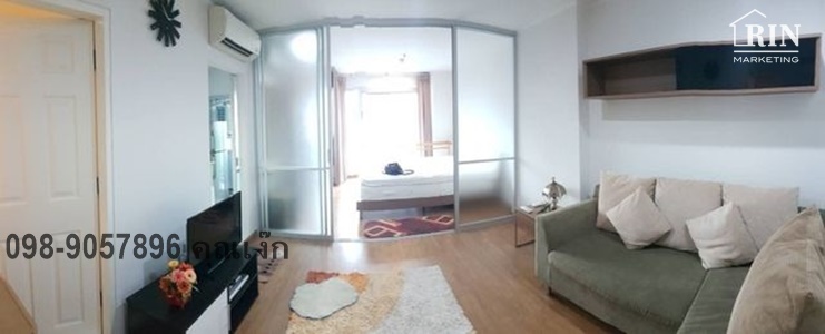 ��� �١ ��ǹ �͹� �ٴ��ŷ� ���¢�ҧ �൪�� U Delight