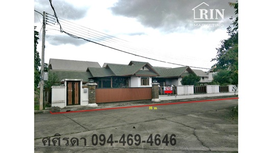 ขายบ้านเดี่ยว โครงการหมู่บ้านอรสิริน1 2งาน ต.หนองจ๊อม อ.สันทราย จ.เชียงใหม่ ศศิรดา 094 469 4646 ขายบ้านเดี่ยว โครงการหมู่บ้านอรสิริน1 2งาน ต.หนองจ๊อม อ.สันทราย จ.เชียงใหม่ ศศิรดา 094 469 4646