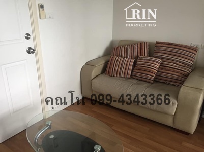 ��¤͹�����Թ���� �Ѫ�¸Թ ��Ҵ 28 ���ҧ���� �Ҥ�� C ���  12A ��ǵ֡��ҧ ��Ǵ� ��� ��� ʺ��