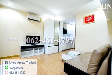 ��¶١ �͹�  ��Ф��� The Kris �֡ 5 ����Ѫ�� 17