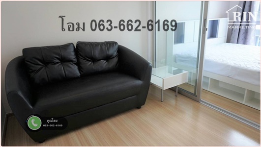 ��¾��� �͹� �ҧ�˭� �Ҥ�� E ��� 8 ��2 ����� ����ͧ��俿�Ҥú ���������