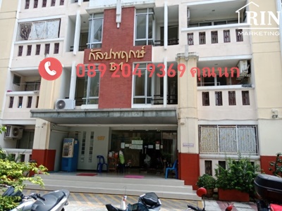 ��¶١ �͹� �ҧ�˭� ����� Condo Bang Yai Square ���BTS�ҧ�˭�