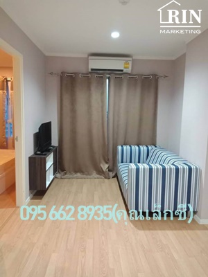 ��´�ǹ �͹�����Թ� ��͹�ت 77-2 