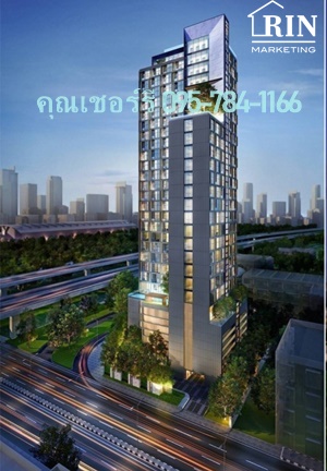 ��¤͹����� ��������� ���ҷ�� ��ʫ�ഹ�� ��ȡ