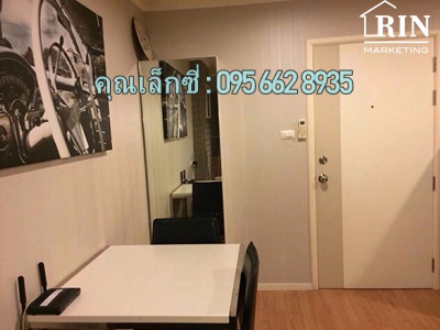 ��´�ǹ �͹�����Թ� ��͹�ت 77-2 ��硫�� 095 662 8935