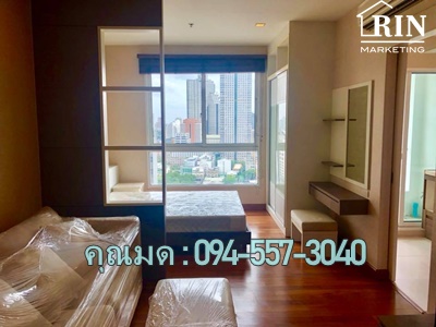 JPS61-006 ��� +++   �͹�������Ҹ� ��� 10 ����  **��� BTS ��ͧ�����