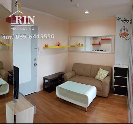 ��¤͹� LPN ��� �آ���ʴ�� ������2 ��Ҵ 26.25���      �س����� �� 085-6445556