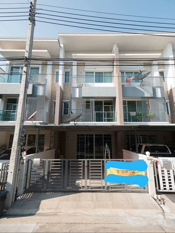 ��·�ǹ���� ��ǹ������硫� ��ЪҪ�� �ҤҶ١ (��Ңͧ����ͧ �Թ���Ѻ���˹��)