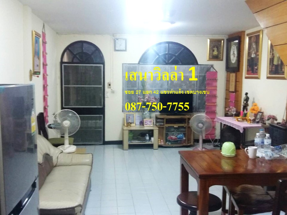 ��·�ǹ������� �ʹ�������1  2 ���  16 ���ҧ�� �ҤҶ١