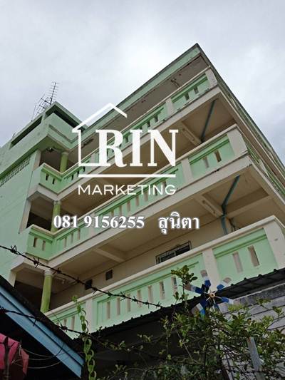 ���;�����鹷�  4 ���  ��Ҵ 100���.     081 9156255   �عԵ�