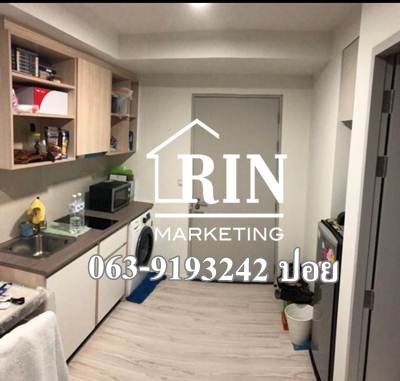 ��� My story �Ҵ����� 71    063-9193242 ���