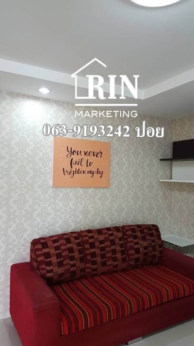 ��� �͹��Ѫ�ҫԵ�� (�Ѫ�� 18) ��ͧ���ҧ  �063-9193242��� 