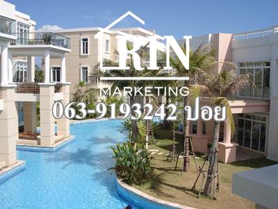 ��º�ҹ 3 ��� ��ç�������Թ����ҡٹ  063-9193242  ���