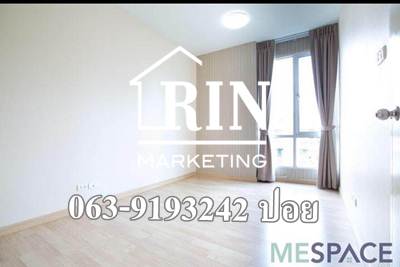 ��´�ǹ �ҤҴ��ش��ç��� �͹� ������ �Ѫ�� 063-9193242  ���