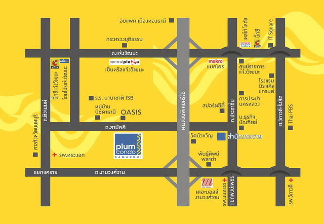 ������ ���� �͹� ���Ѥ�� (���ͧ�������) ��Ҵ 22.50 ���ҧ���� ��������͹�� 5,500 �ҷ (*�Ҥҵ���ͧ�ѹ���Ѻ)