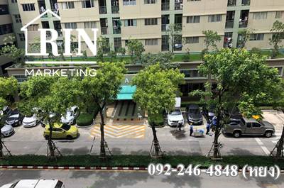 ** ��´�ǹ! �١�ش! 25 ���. LPN condo town  092-246-4848 (�§) 