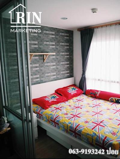 1 ��ͧ�͹ �Ҥ�� C2 ��� 8 ����� ��ͧ����� ���������