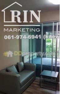 ��¶١�����ç��� a space me  77 ��͹�ت    061-974-6941 (kaew) ���