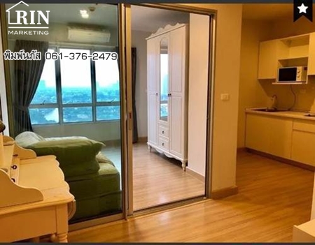 ��¤͹� Motif ǧ���¹�˭� ��ͧ��Ҵ 27 ��.�. 1 �͹ 1 ��� ��� 18 ��¾��������ͧ��俿��������������������ͧ���������  