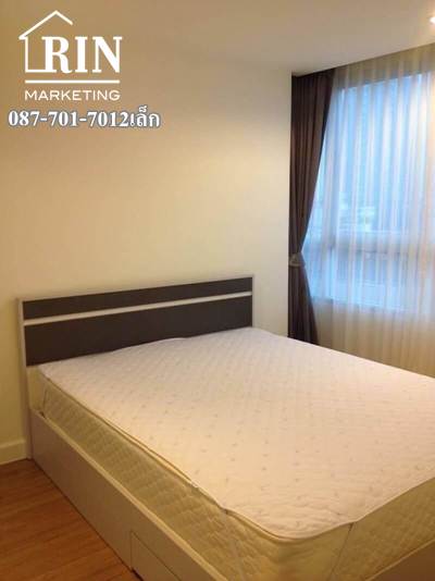 CD1808044 ����ҤҶ١ �͹� The Kris �Ѫ�� 17 ��� 7 ��ͧ������ 44 ���. 2 �͹ 1 ��� 4.2 ��ҹ087-701-7012���