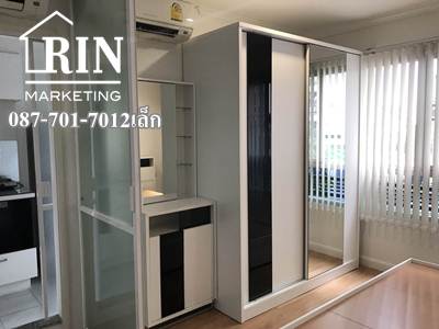 CD1808048 ��¶١�ش��ç��� �͹�����Թ������ ��ЪҪ��-����ྪ� �س���   087-701-7012