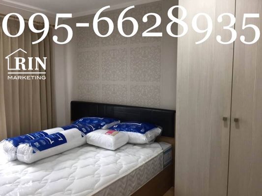 ��´�ǹ! �͹� LPN ��͹�ت 77-2