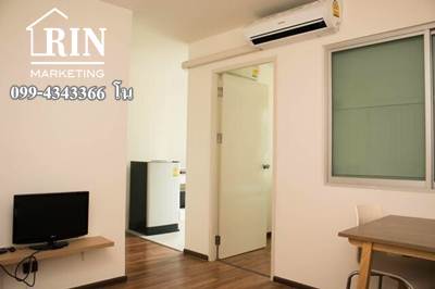 ��� �͹����Ѫ�¸Թ (���bts�ʹҹԤ�) 099-4343366 �