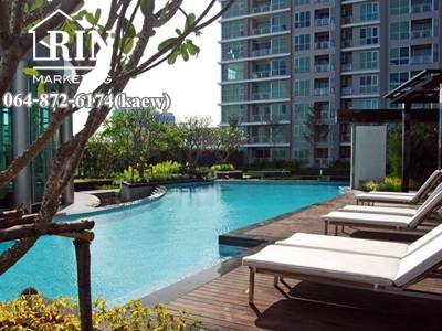 ��ǹ����ش!!! ** ��� RHYTHM Ratchada ��ͧ���ҧ 46.7 ���.