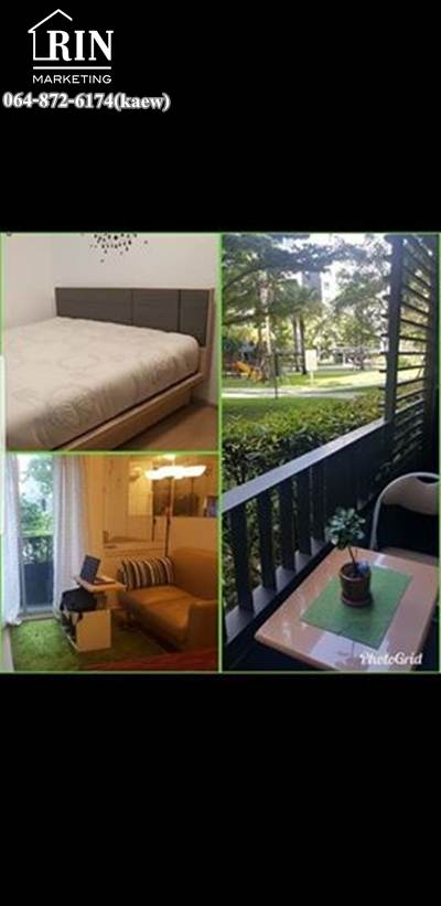 R047-009��´�ǹ������� ������ /Elio Del Ray  2,050,000 �ҷ��ҹ��