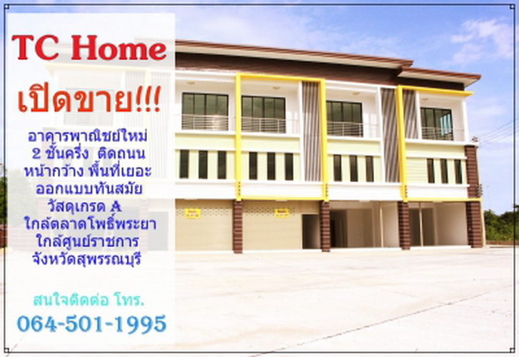 #ҤþҳԪ Ŵ .ؾó TC Home Ҵ⾸ ؾó