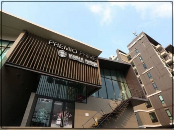 ��� �͹� ��ҹ �ɵù��Թ��� �ҡ��������� �ҤҾ���� 