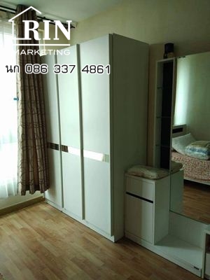 # ��´�ǹ�͹�㨡�ҧ���ͧ����Ҫ� #�Ѵ�Ҥ͹����  ��鹷��  34.09 ���. ��� 14  ��¾���������������ͧ��俿�Ҥú��ѹ  �Ҥ���§ 1,890,000�ҷ #�ҤҶ١�ش��ç���