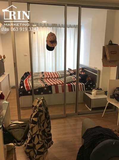 ��´�ǹ���ǹ �͹� the kris7 �Ѫ�ҫ�� 17 ��� MRT ���¢�ҧ