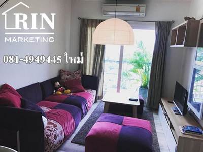 ��¤͹� ��� ���� �زҡ�� (The Key Wutthakat) ����ú ��������� ��� BTS �زҡ��